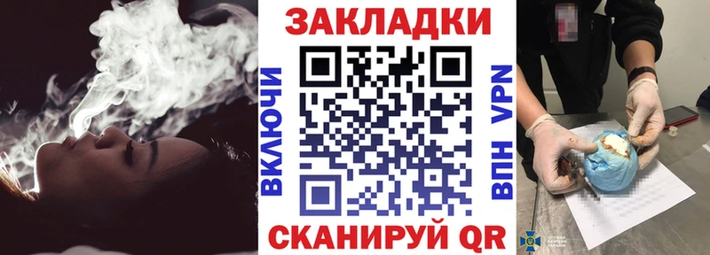 Купить Канабис  СК  Мефедрон  Карталы