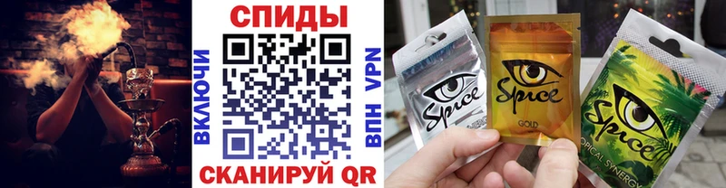 Купить где  Карталы  Бутират бутандиол 