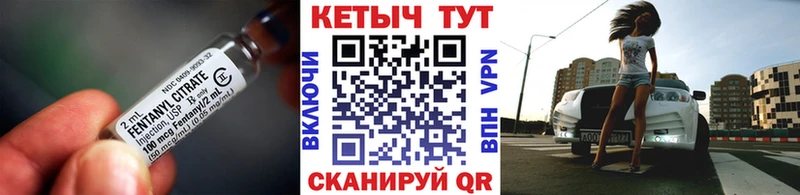 Купить  Карталы  Кетамин ketamine 