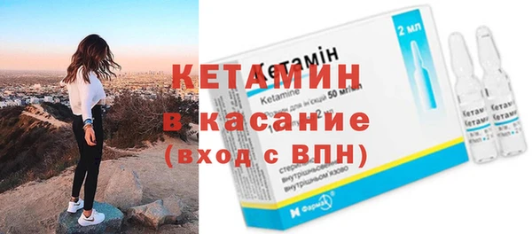 мефедрон мука Гусев
