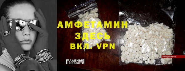 гидропоника Гусь-Хрустальный