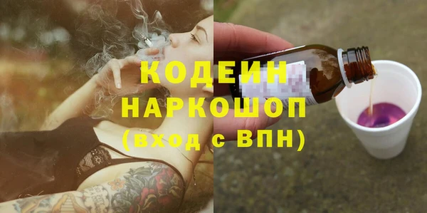 гидропоника Гусь-Хрустальный
