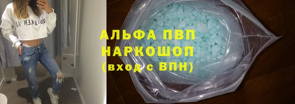 гидропоника Гусь-Хрустальный