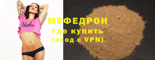 гидропоника Гусь-Хрустальный