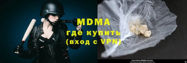 гидропоника Гусь-Хрустальный