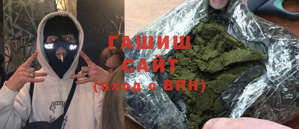 гидропоника Гусь-Хрустальный