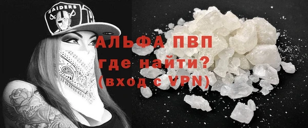 гидропоника Гусь-Хрустальный